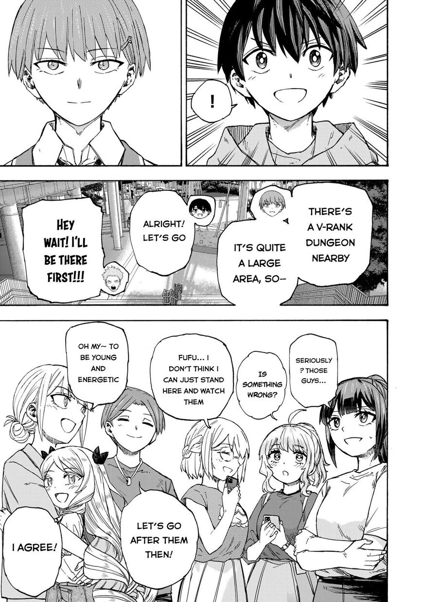 Read read saikyou de saisoku Manga Online