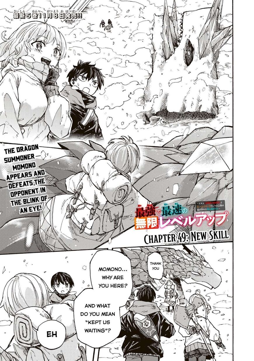 Read read saikyou de saisoku Manga Online