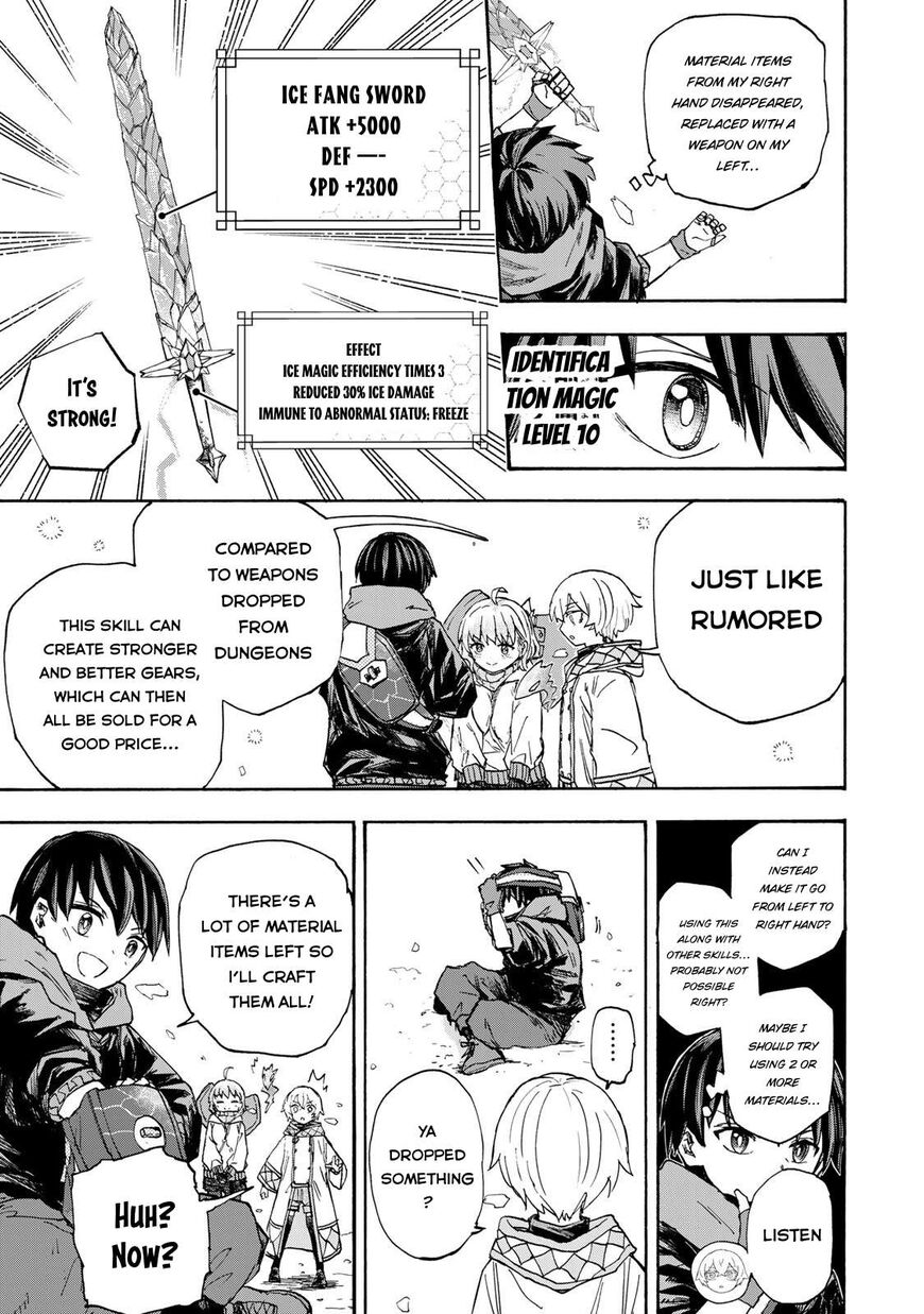 Read read saikyou de saisoku Manga Online