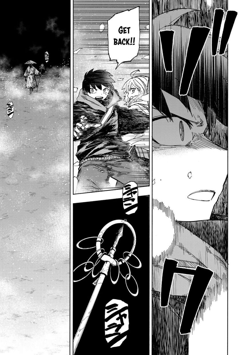 Read read saikyou de saisoku Manga Online
