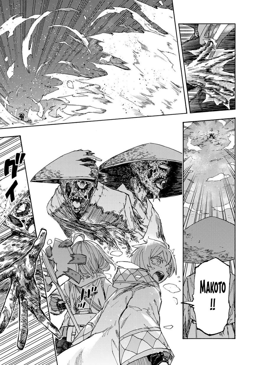Read read saikyou de saisoku Manga Online