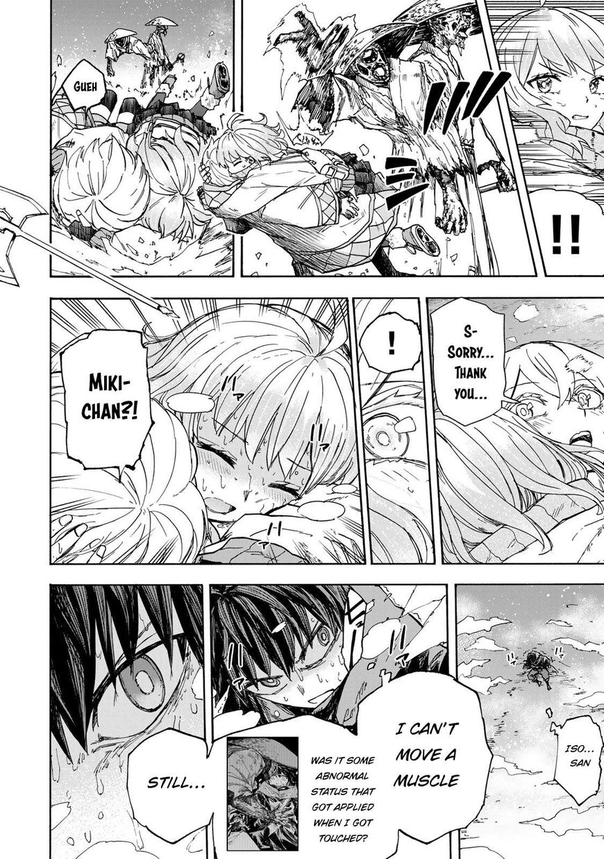 Read read saikyou de saisoku Manga Online