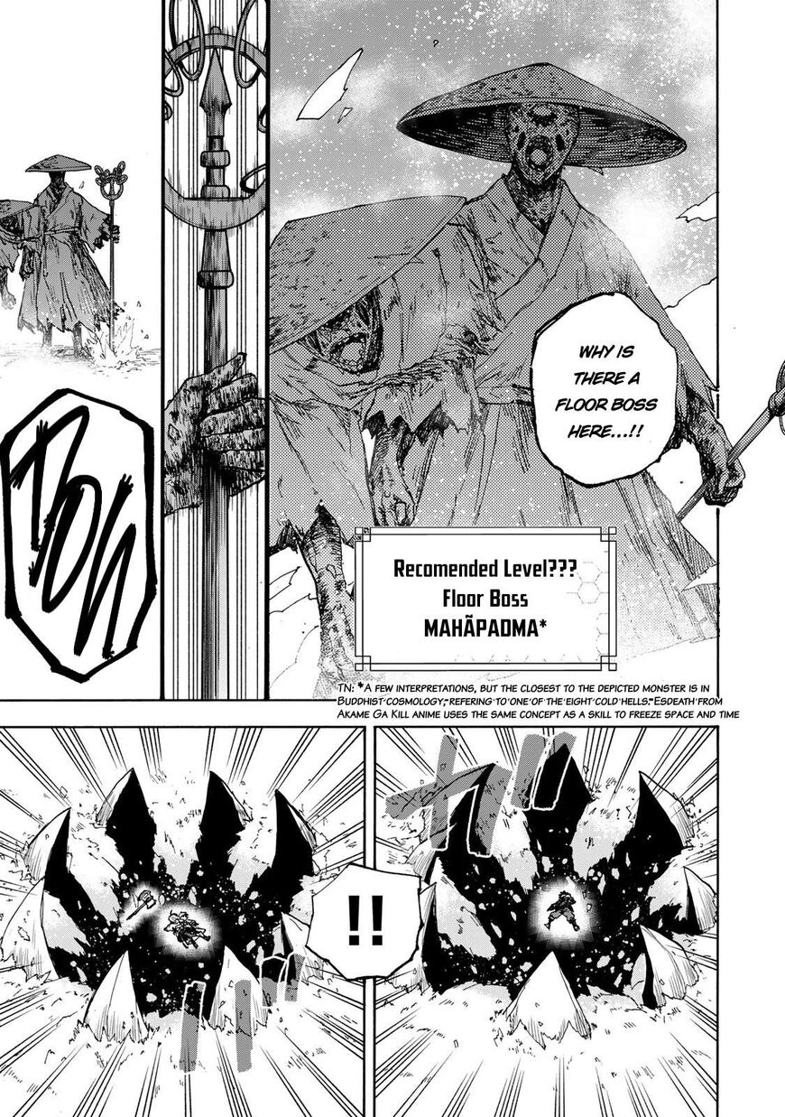 Read read saikyou de saisoku Manga Online