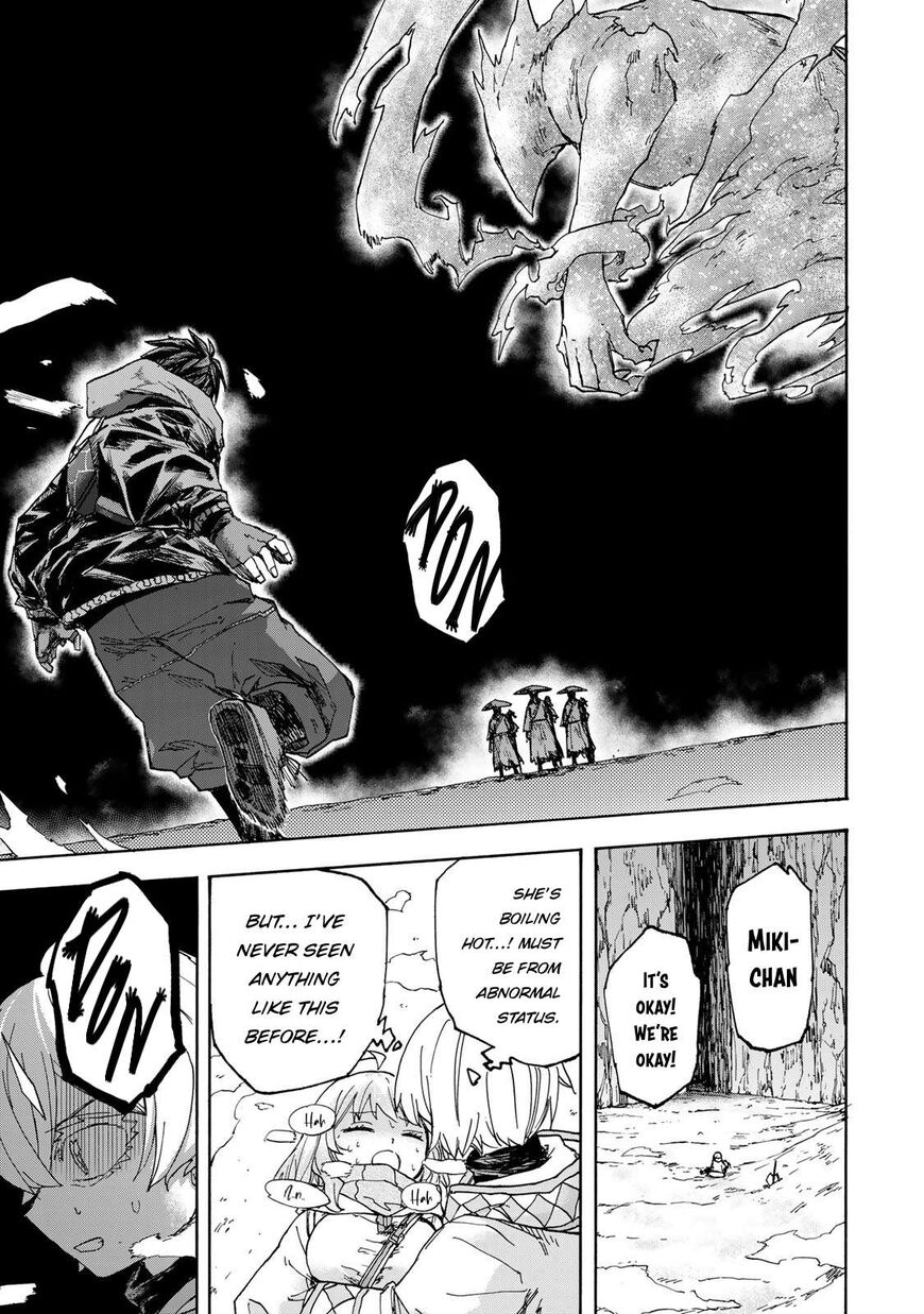 Read read saikyou de saisoku Manga Online