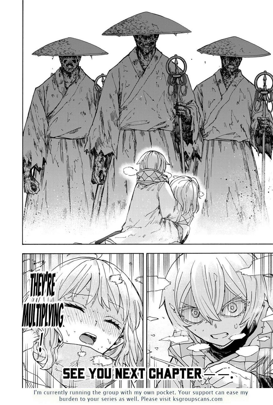 Read read saikyou de saisoku Manga Online