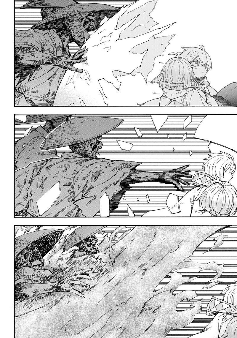 Read read saikyou de saisoku Manga Online