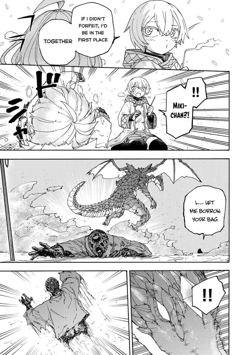 Read read saikyou de saisoku Manga Online