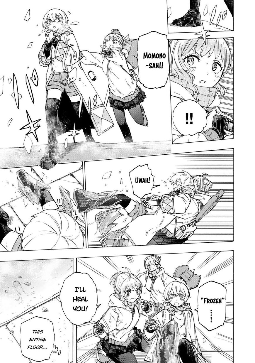 Read read saikyou de saisoku Manga Online