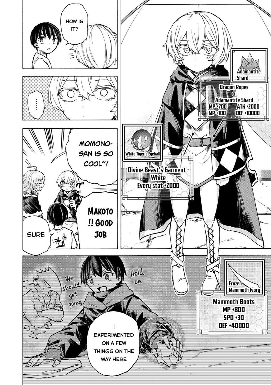 Read read saikyou de saisoku Manga Online