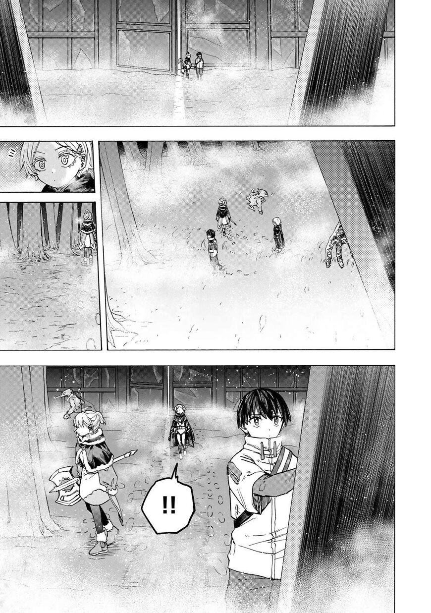 Read read saikyou de saisoku Manga Online