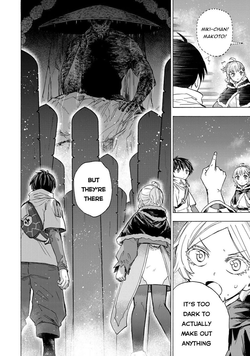 Read read saikyou de saisoku Manga Online