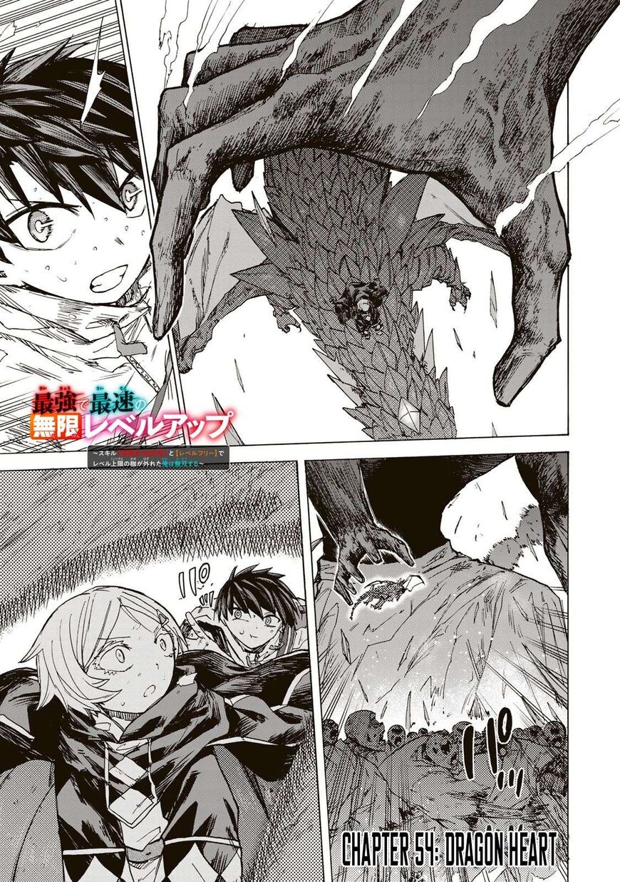 Read read saikyou de saisoku Manga Online