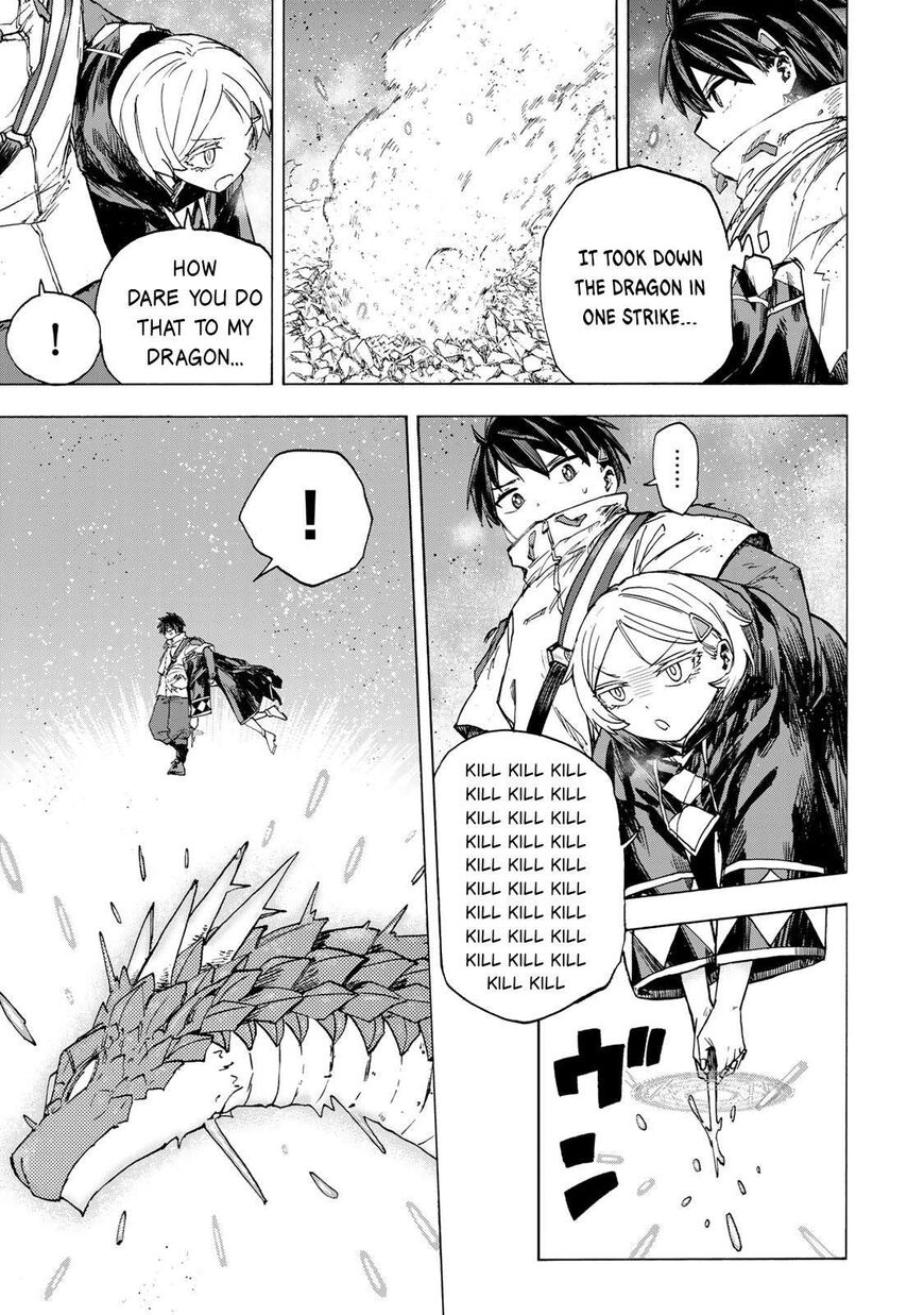 Read read saikyou de saisoku Manga Online