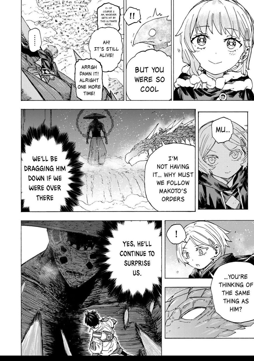 Read read saikyou de saisoku Manga Online