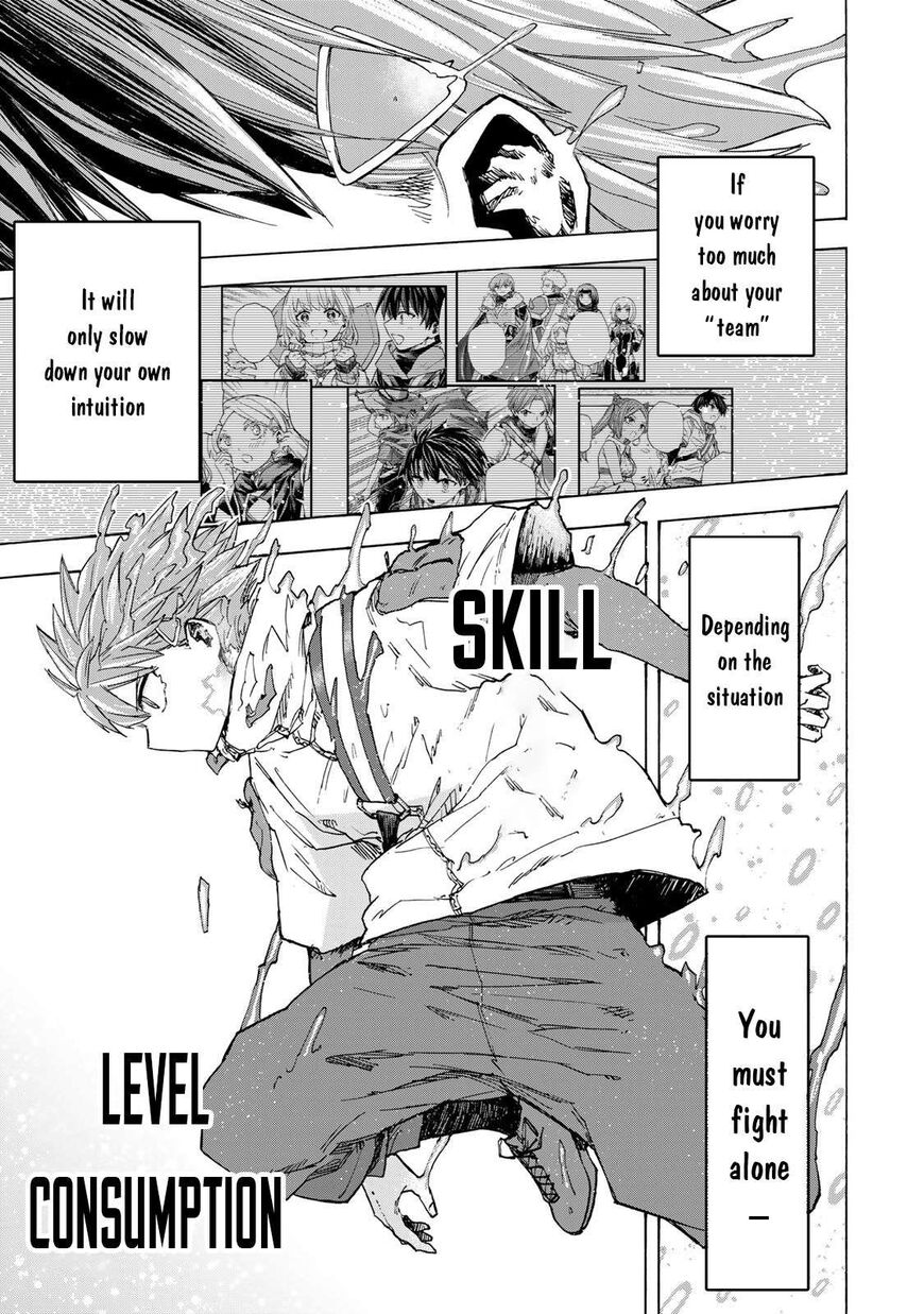 Read read saikyou de saisoku Manga Online