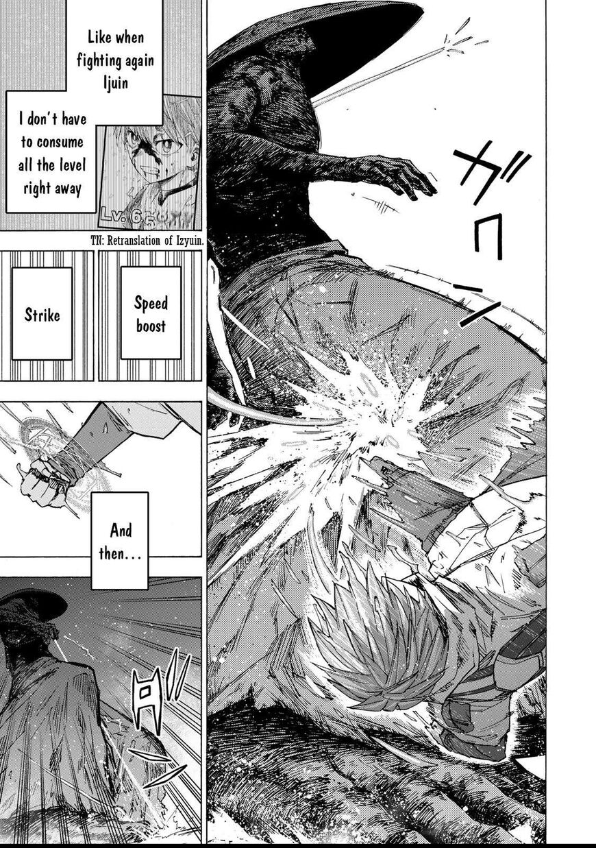 Read read saikyou de saisoku Manga Online