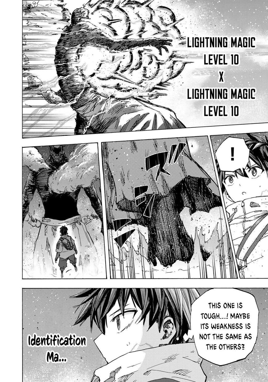 Read read saikyou de saisoku Manga Online