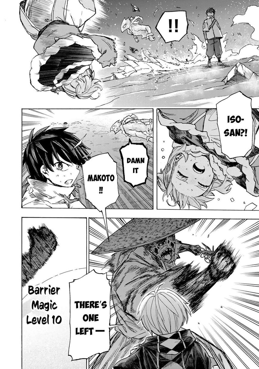 Read read saikyou de saisoku Manga Online