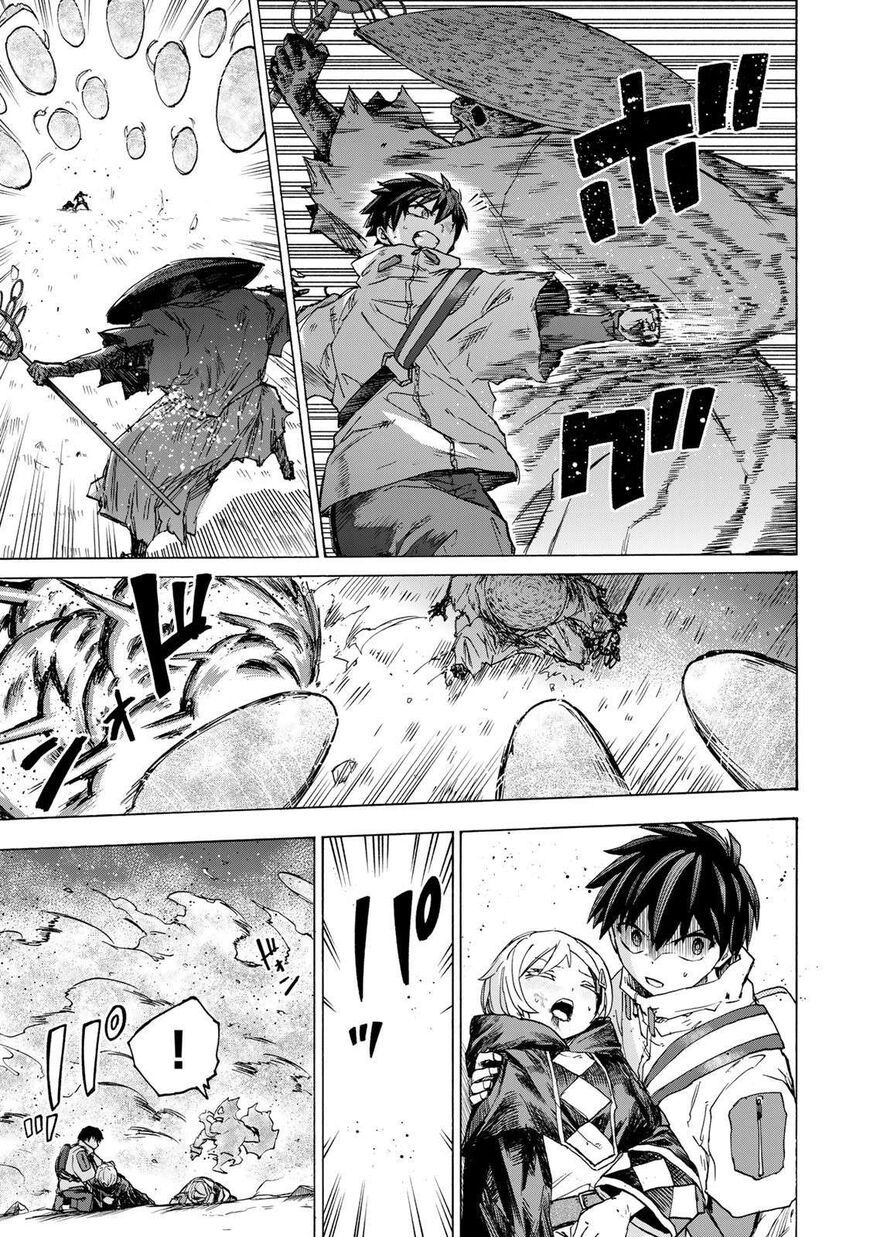 Read read saikyou de saisoku Manga Online