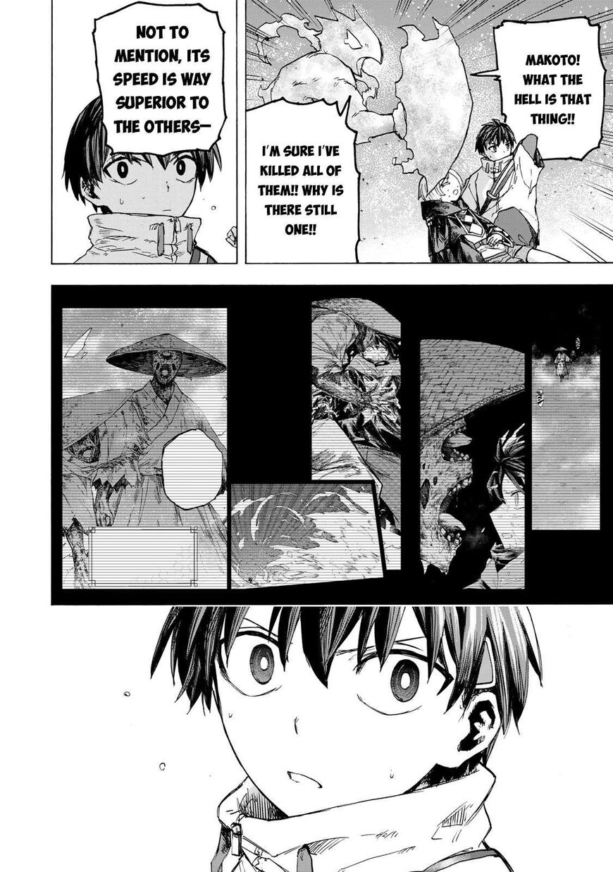 Read read saikyou de saisoku Manga Online