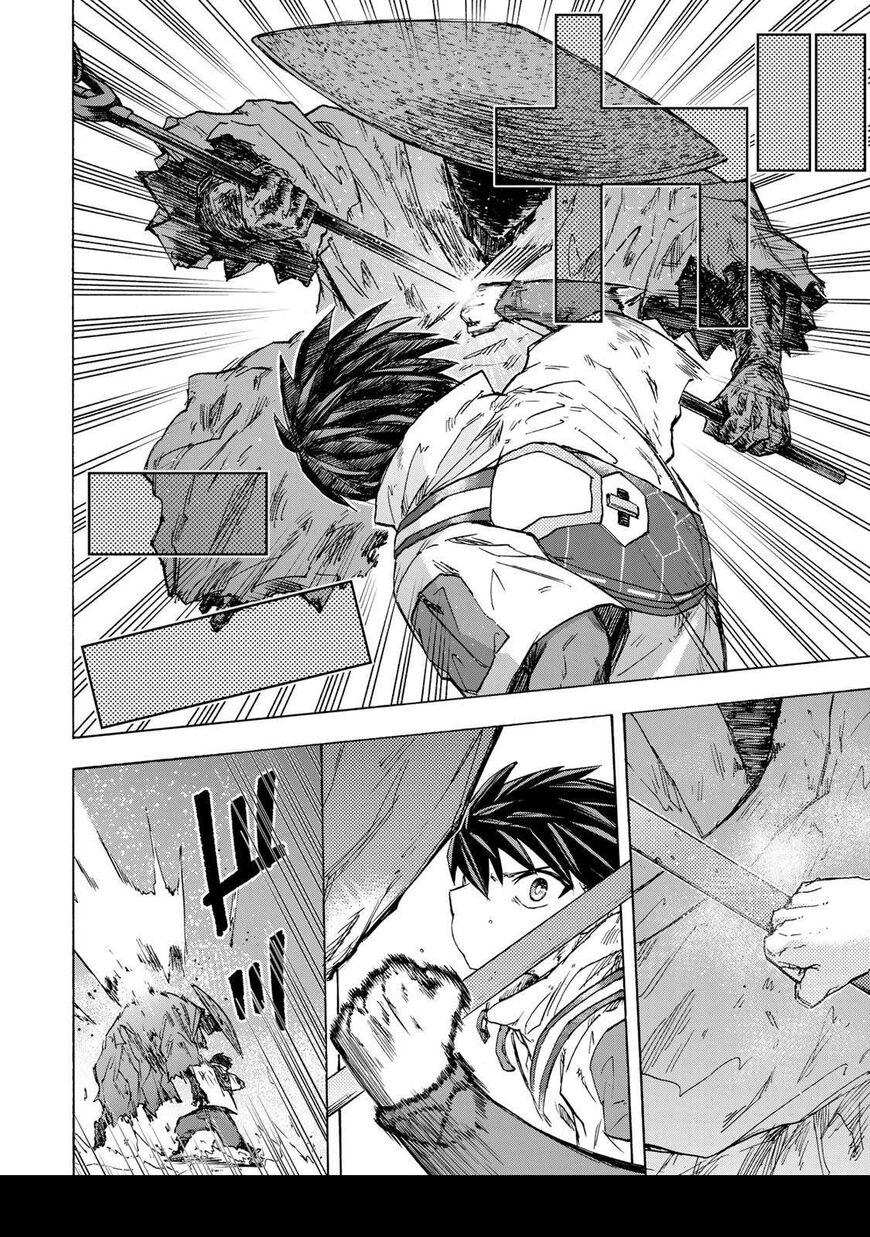 Read read saikyou de saisoku Manga Online