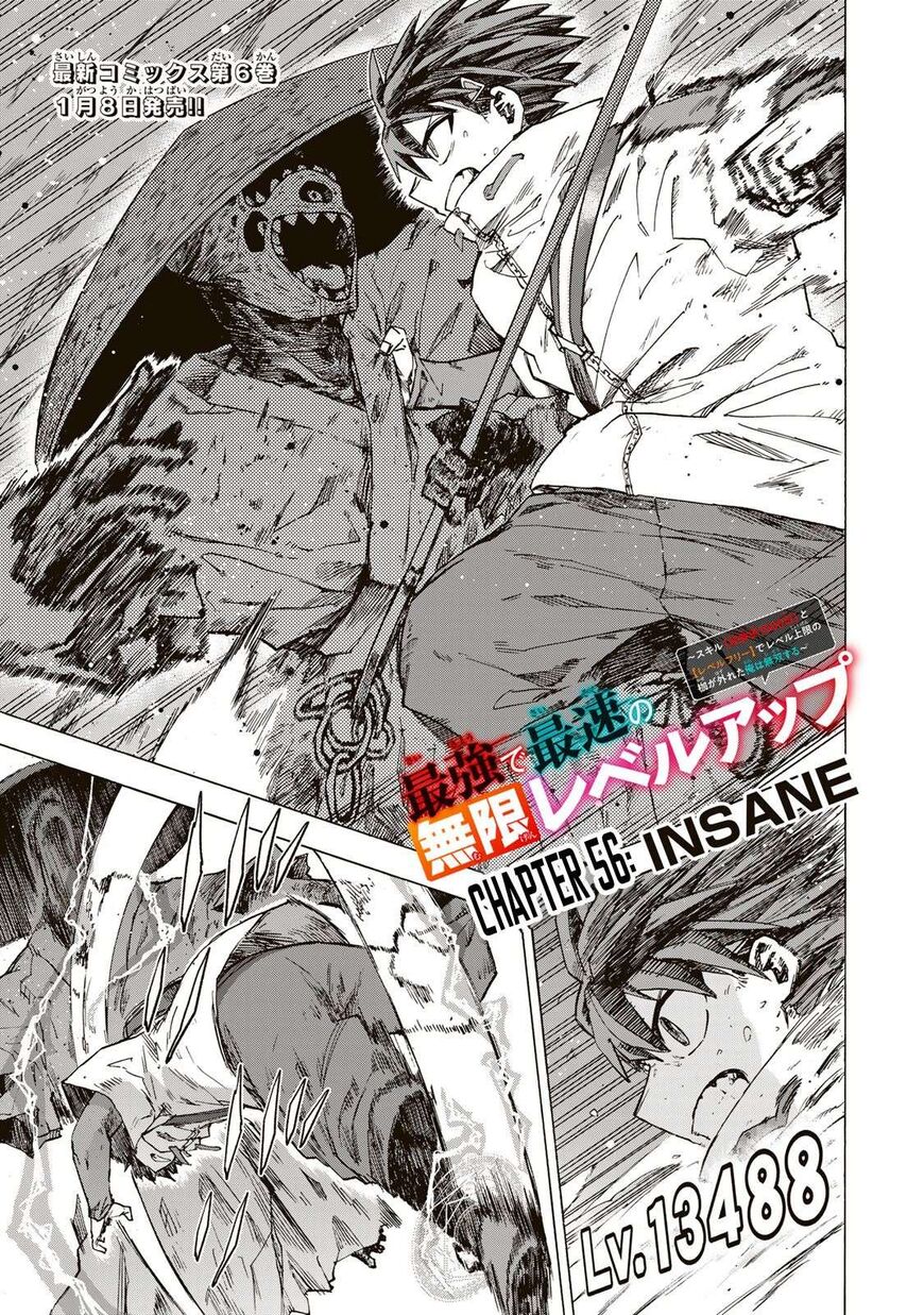 Read read saikyou de saisoku Manga Online