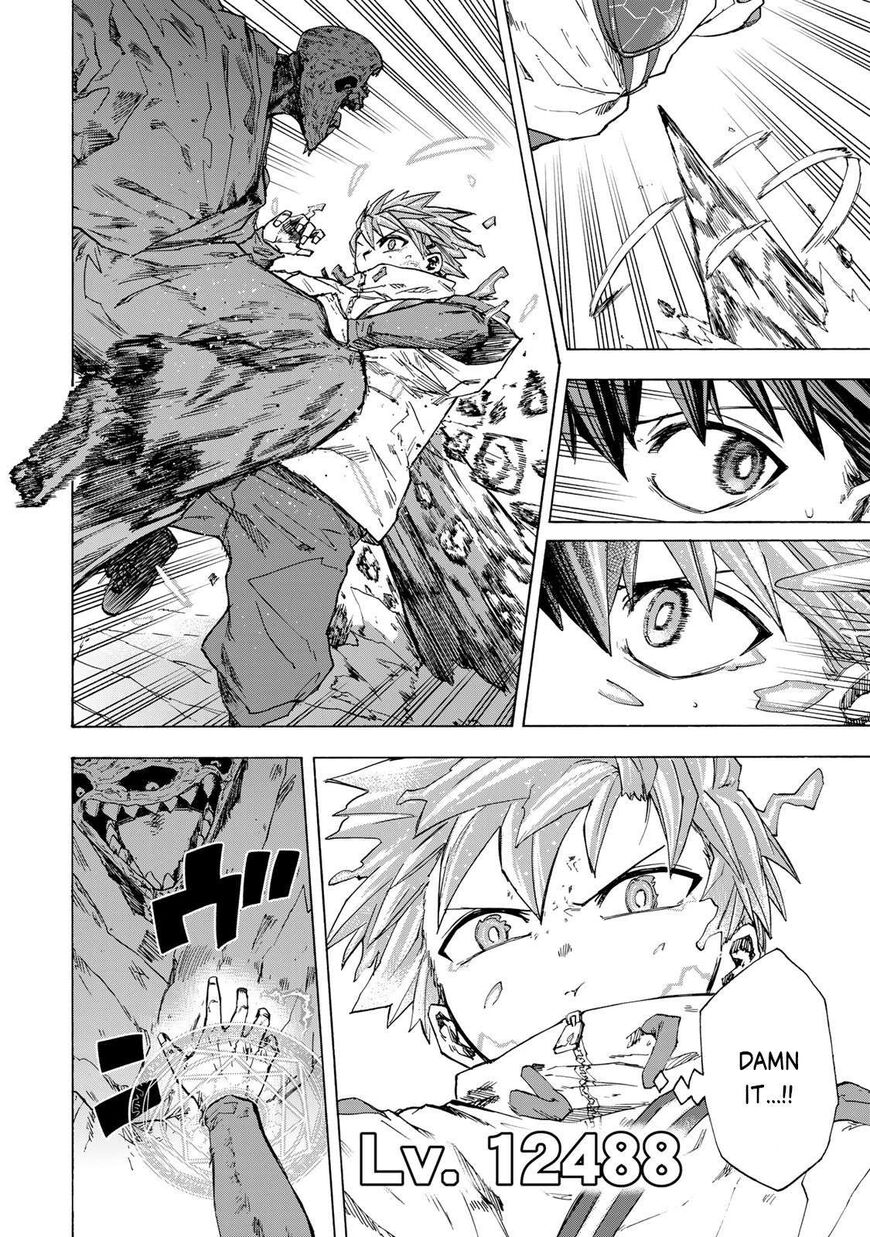 Read read saikyou de saisoku Manga Online