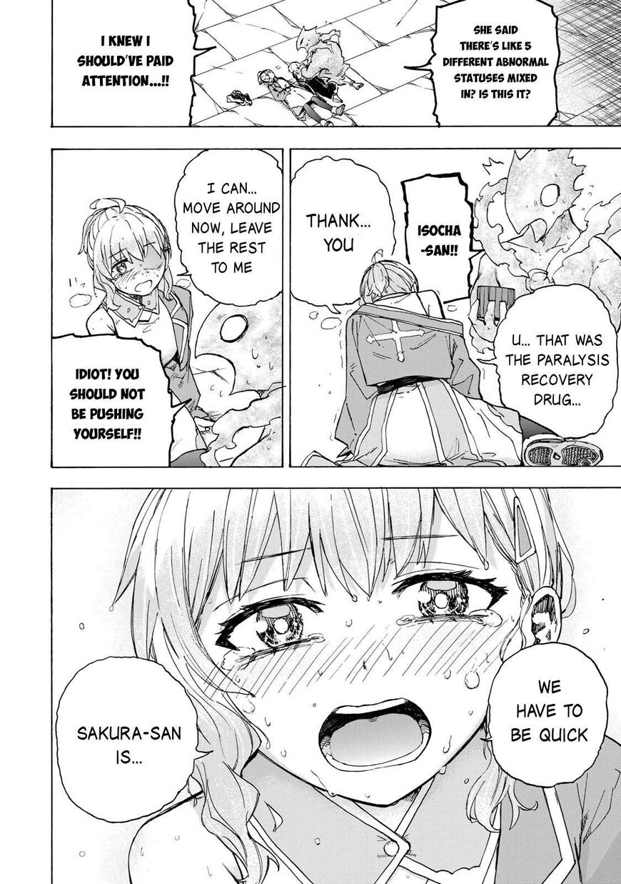 Read read saikyou de saisoku Manga Online