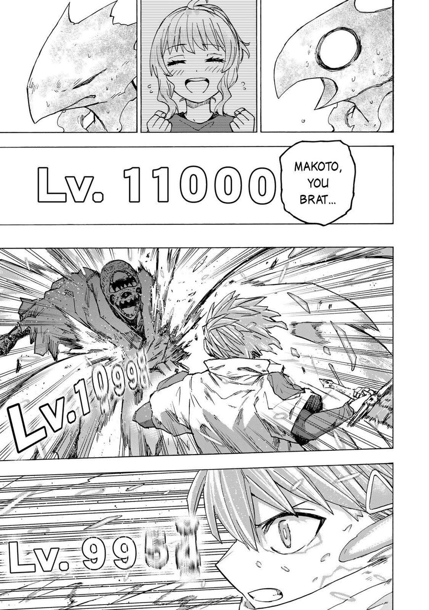 Read read saikyou de saisoku Manga Online