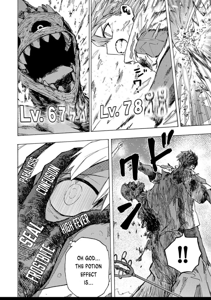 Read read saikyou de saisoku Manga Online