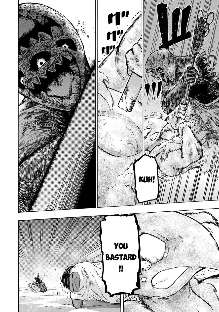 Read read saikyou de saisoku Manga Online