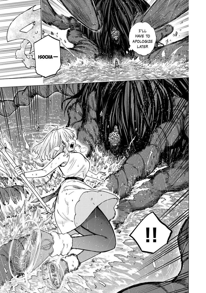 Read read saikyou de saisoku Manga Online