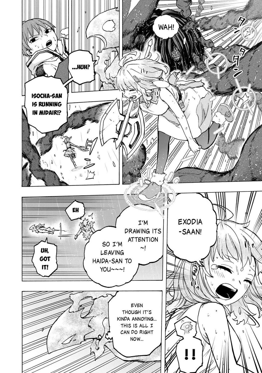 Read read saikyou de saisoku Manga Online