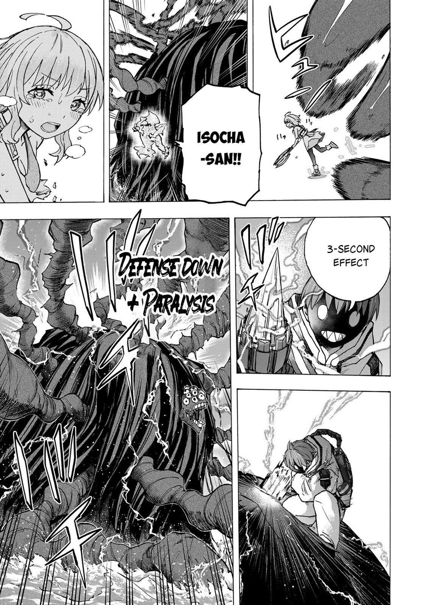Read read saikyou de saisoku Manga Online