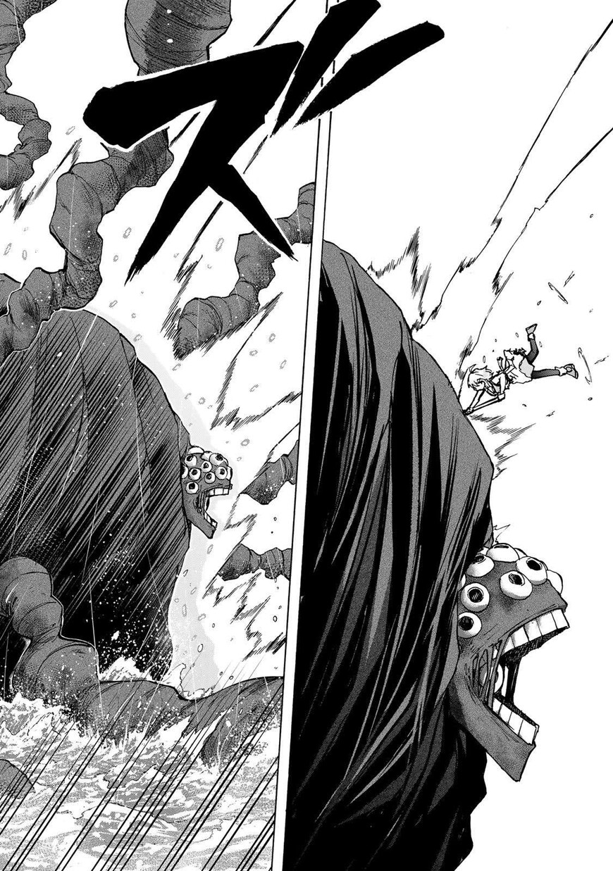 Read read saikyou de saisoku Manga Online