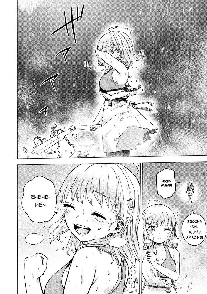 Read read saikyou de saisoku Manga Online