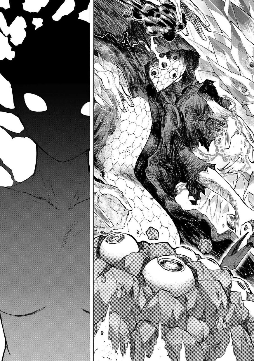 Read read saikyou de saisoku Manga Online