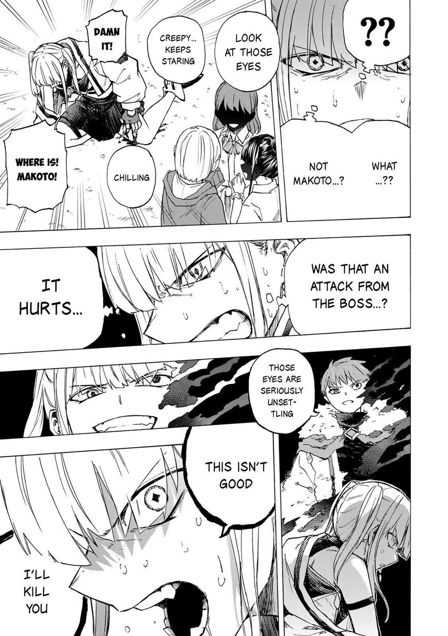 Read read saikyou de saisoku Manga Online