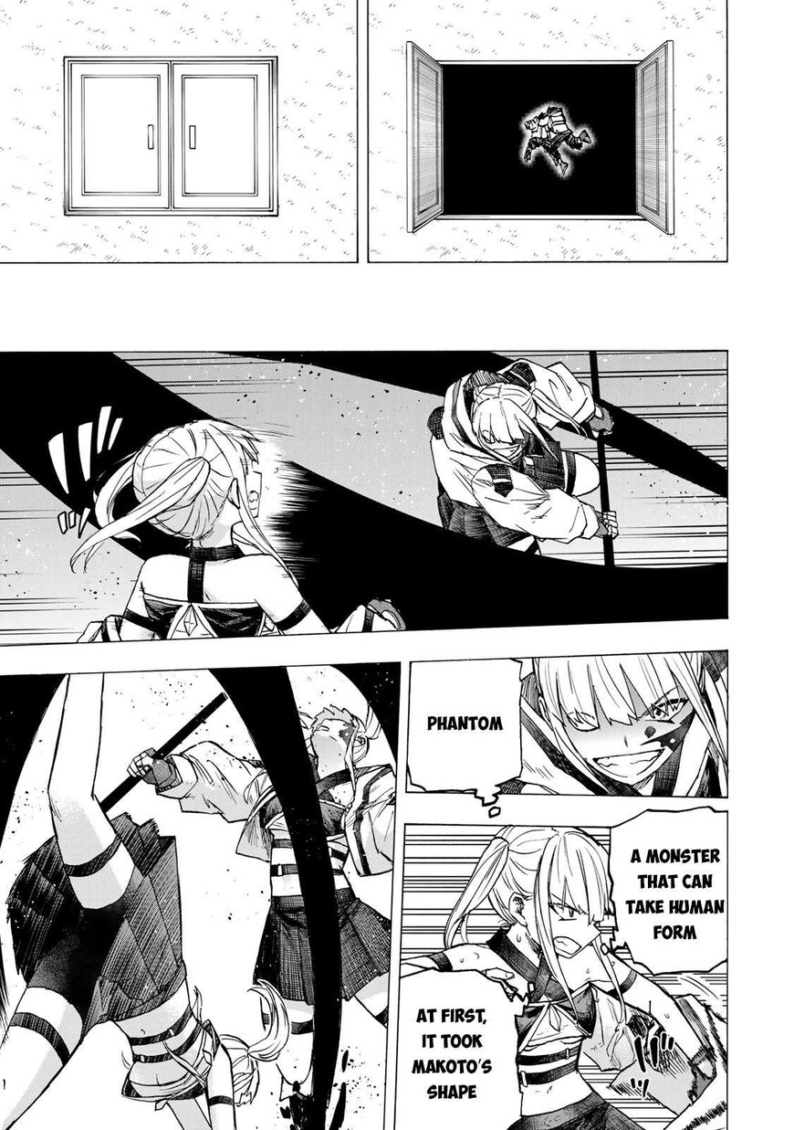 Read read saikyou de saisoku Manga Online