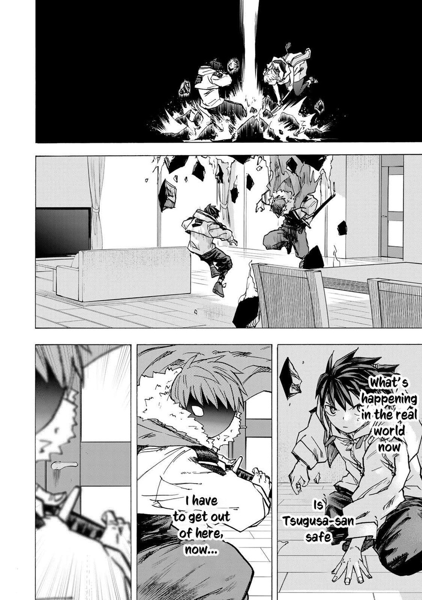 Read read saikyou de saisoku Manga Online