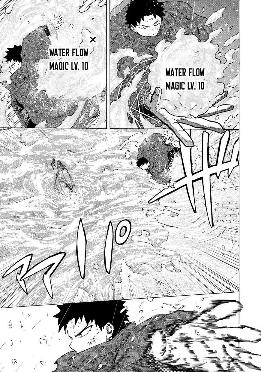 Read read saikyou de saisoku Manga Online