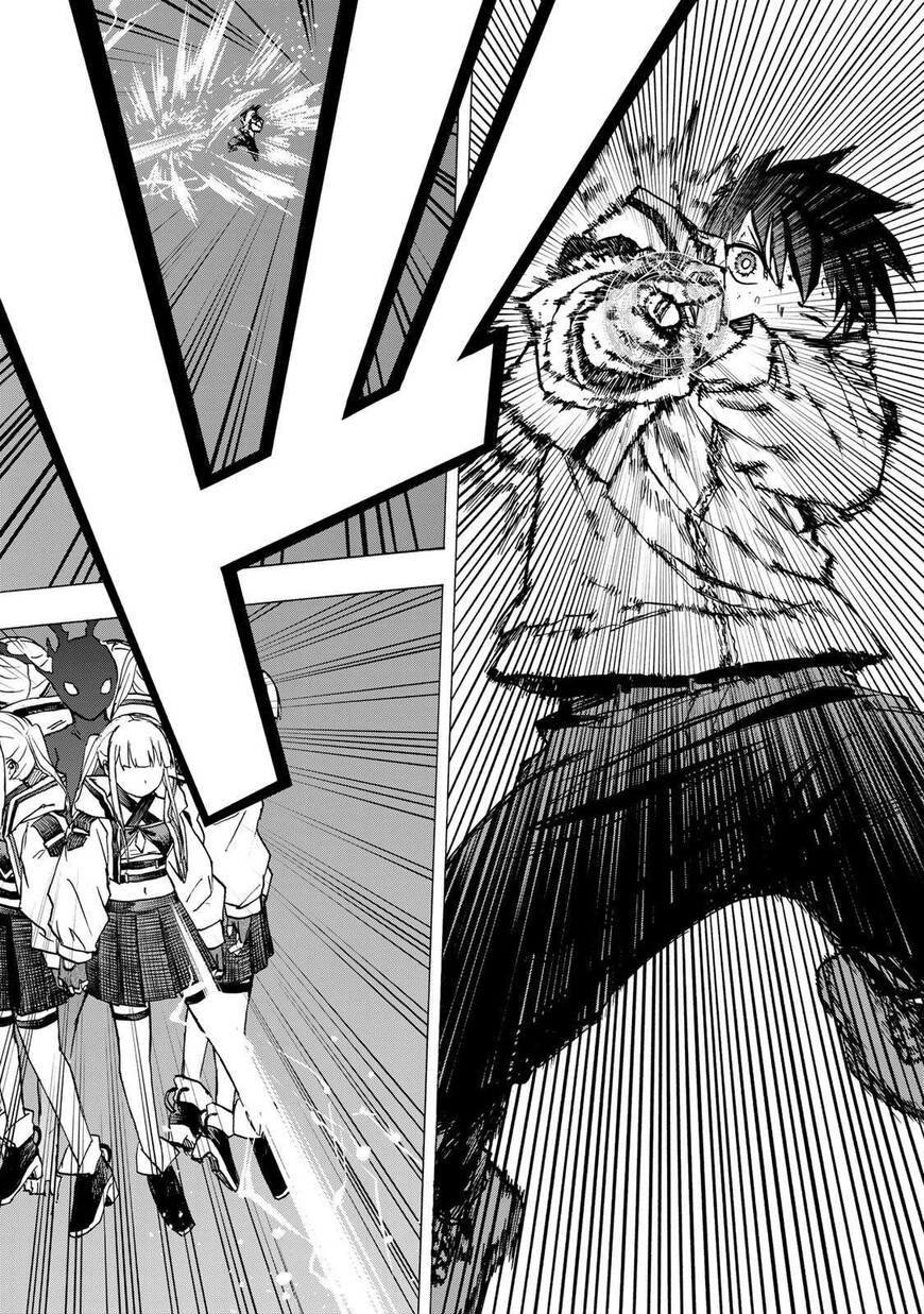 Read read saikyou de saisoku Manga Online