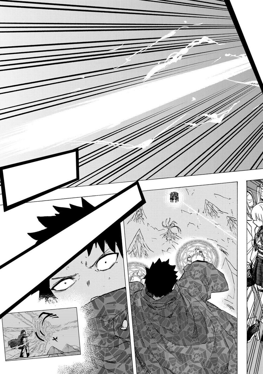 Read read saikyou de saisoku Manga Online