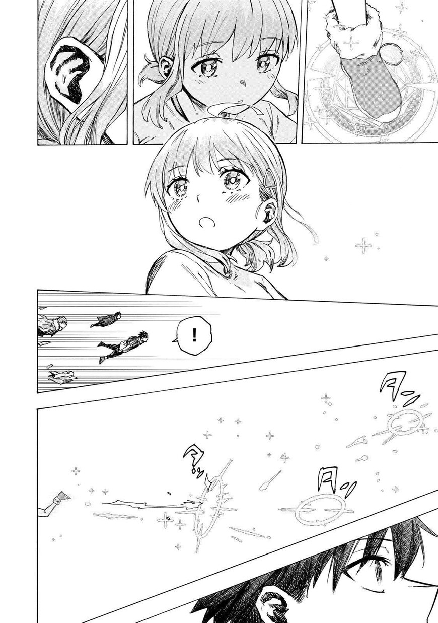 Read read saikyou de saisoku Manga Online