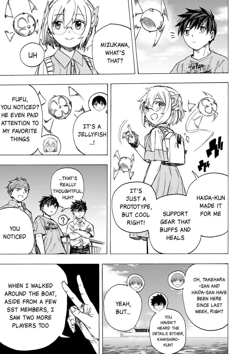 Read read saikyou de saisoku Manga Online
