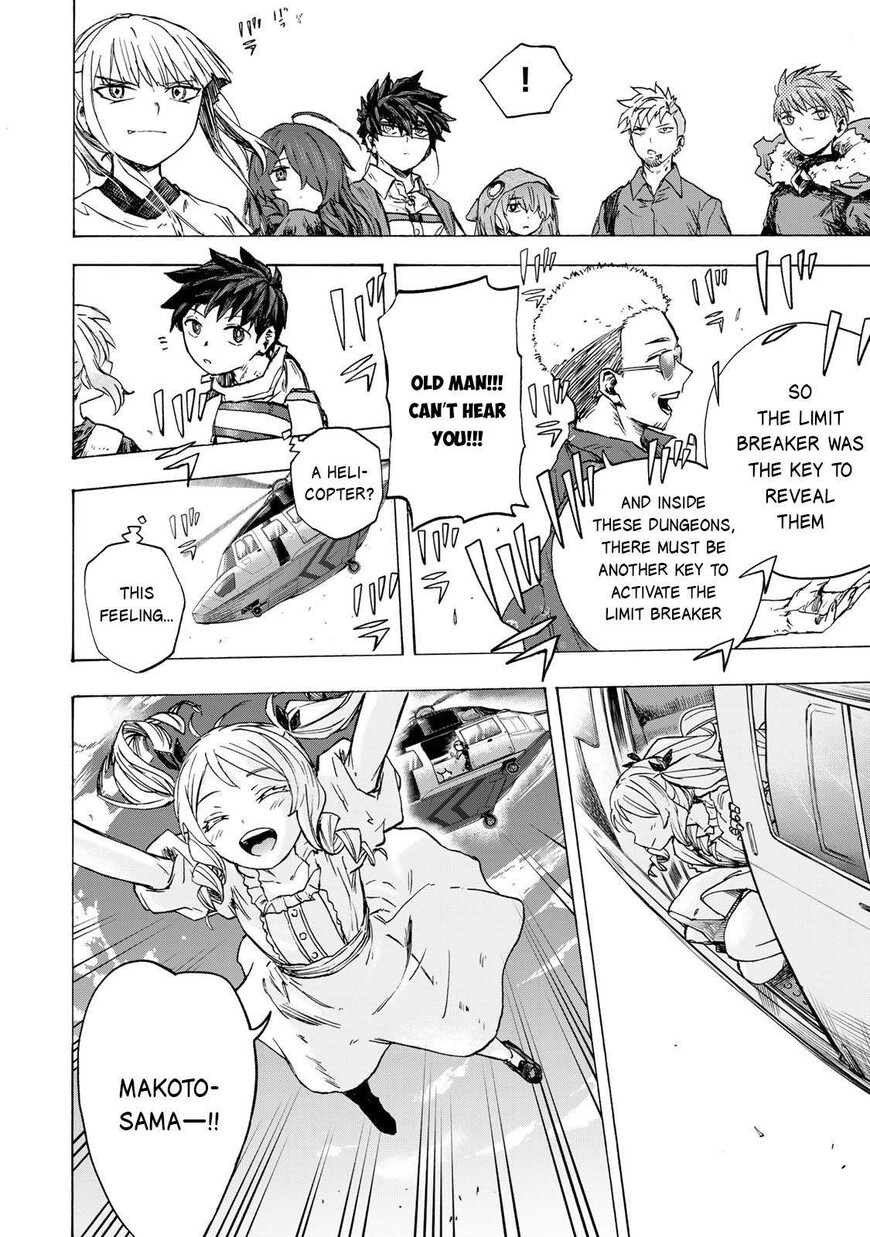 Read read saikyou de saisoku Manga Online