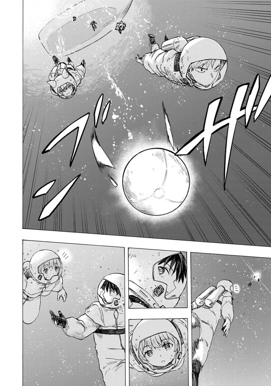 Read read saikyou de saisoku Manga Online