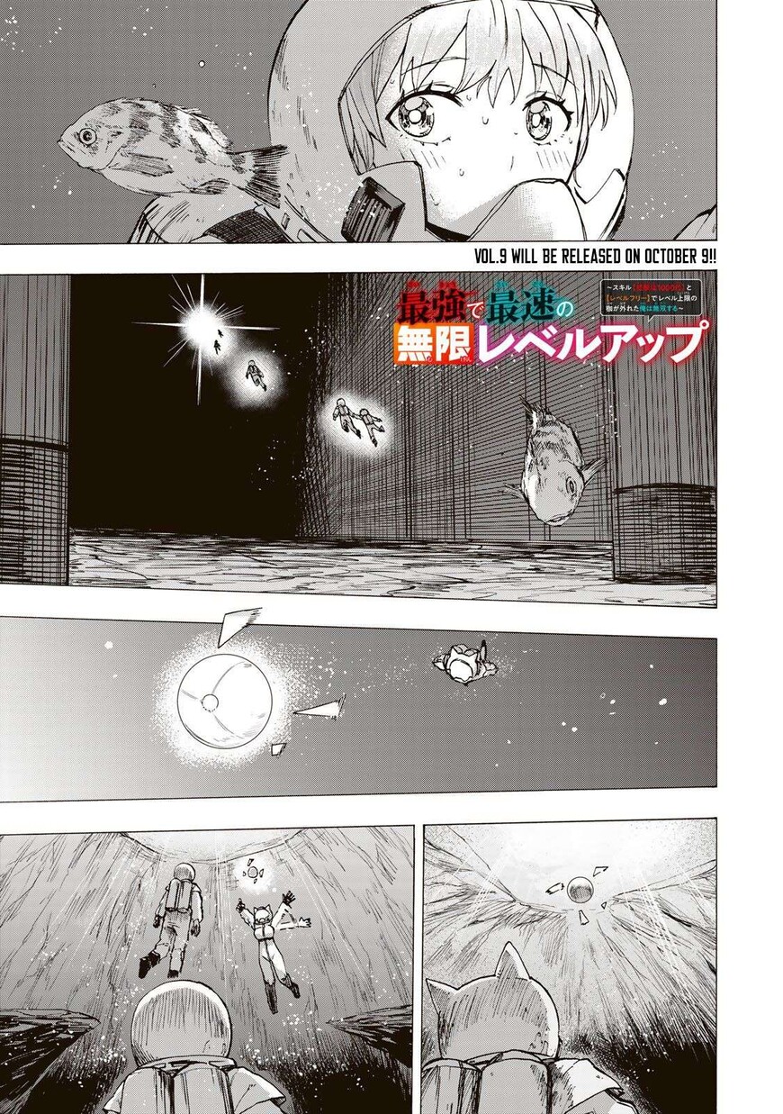 Read read saikyou de saisoku Manga Online