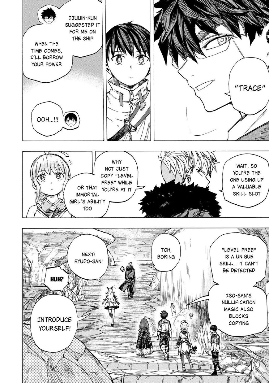 Read read saikyou de saisoku Manga Online