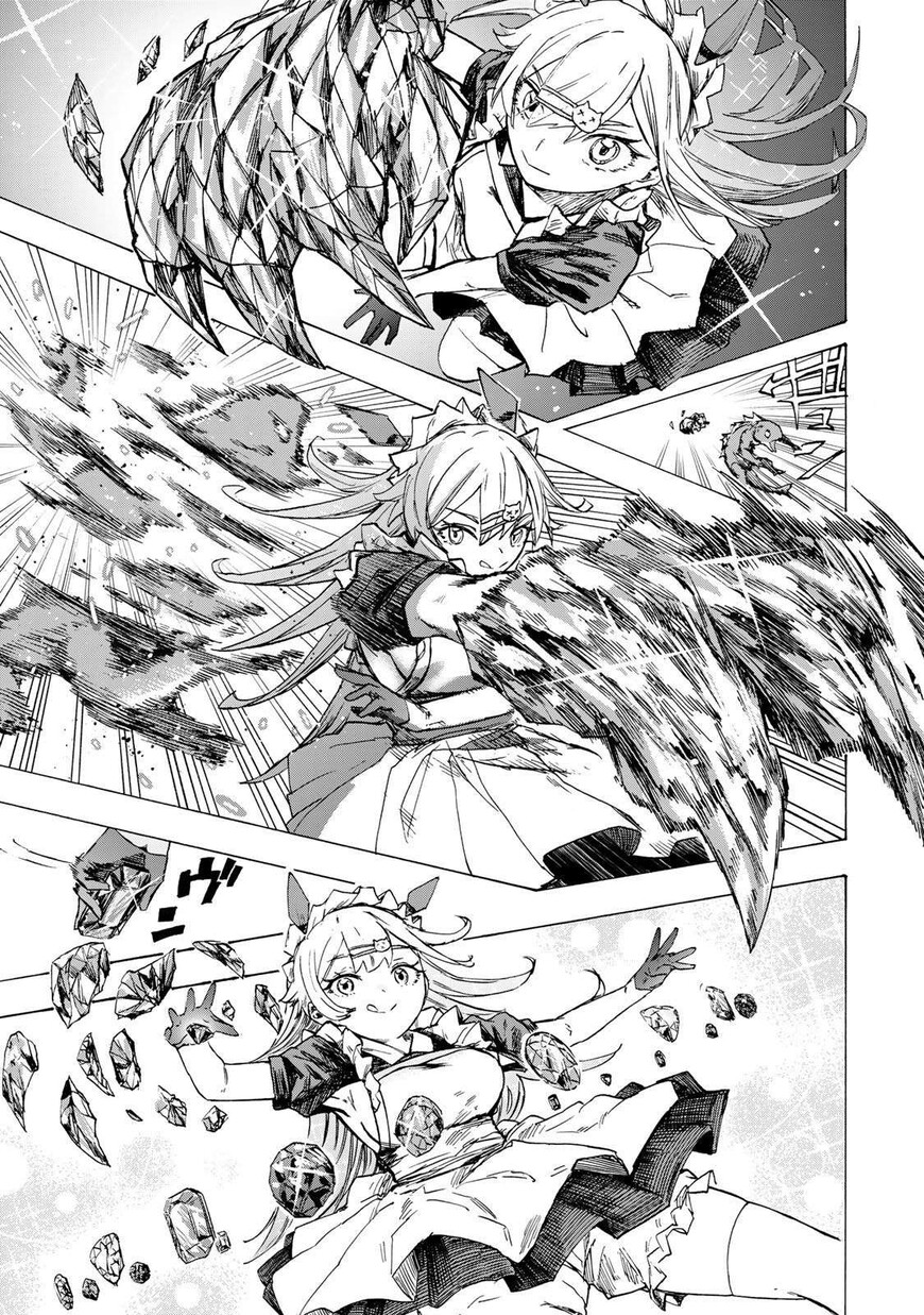Read read saikyou de saisoku Manga Online